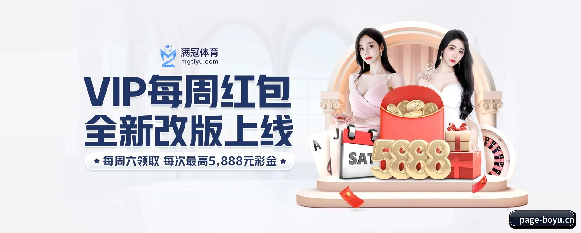 技术上往前走了一步